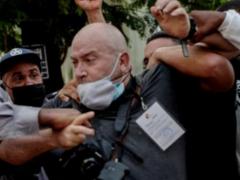 Repressão à imprensa aumentou em Cuba após protestos de julho de 2021 | Portal Obidense